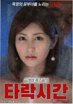 成全视频在线免费观看 剧集经典